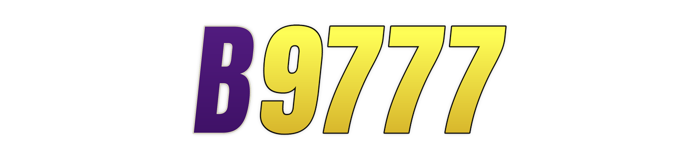 b9777 লোগো